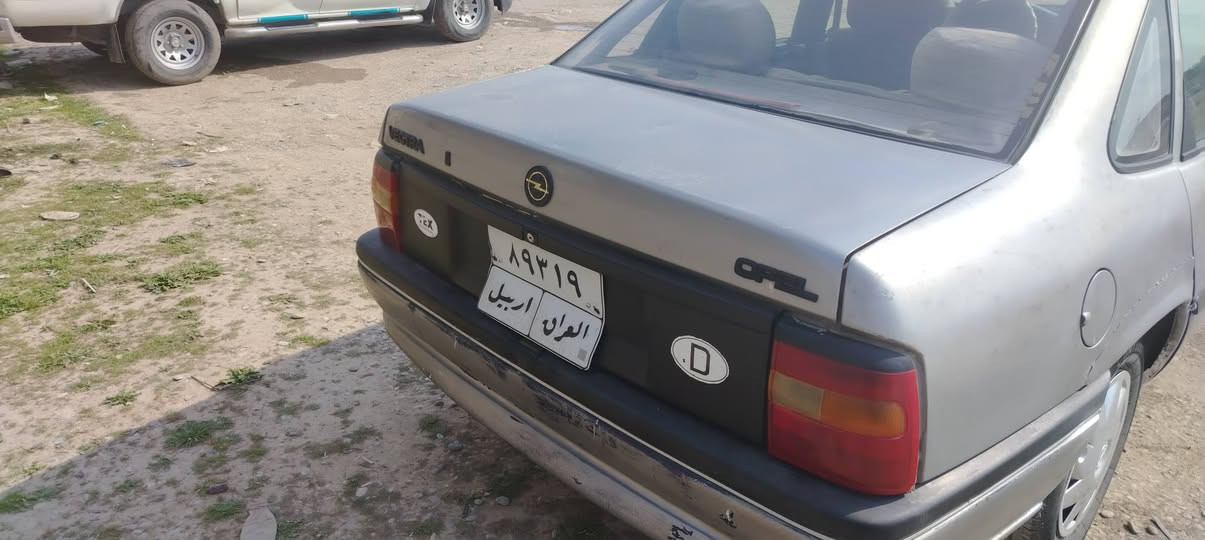 فكترا 1991 للبيع مكينه 18 .شرط
كوبون بنزين. سيارة بسمي شرط تحويل سعر 34 مجال
*********** أربيل, العراق
