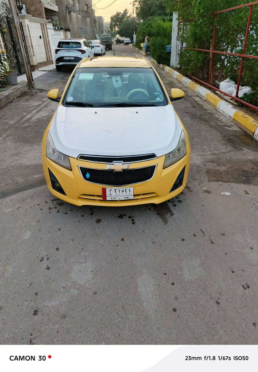 مكينه1400 تيربو انسه صرف البانزين كير 7 نمر صاروخ كير عادي صدر امامي خلفي جديد
تخم تاير جديد

باتري جديد

دوشمه ارضيه وكشنات

فتحه سقف 

شاشه اندرويد

كامره خلفيه 

شتغيل عن بعد

حادث جاملغ امامي فقط 

سعر 53وبيه مجال قليل

وهذه رقمي ***********

مكاني بغداد
