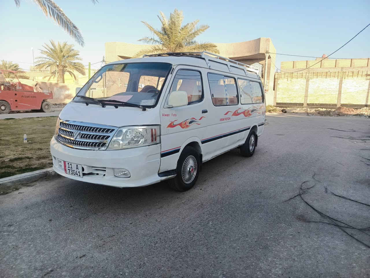 فوتون مديل 9 سياره جاهزه مدينه وكير جدد حداديه جديده عرفه جديده رقم بغداد سنويه لل30 هزه جديده السعر 48  مكان نجف للتواصل ***********
