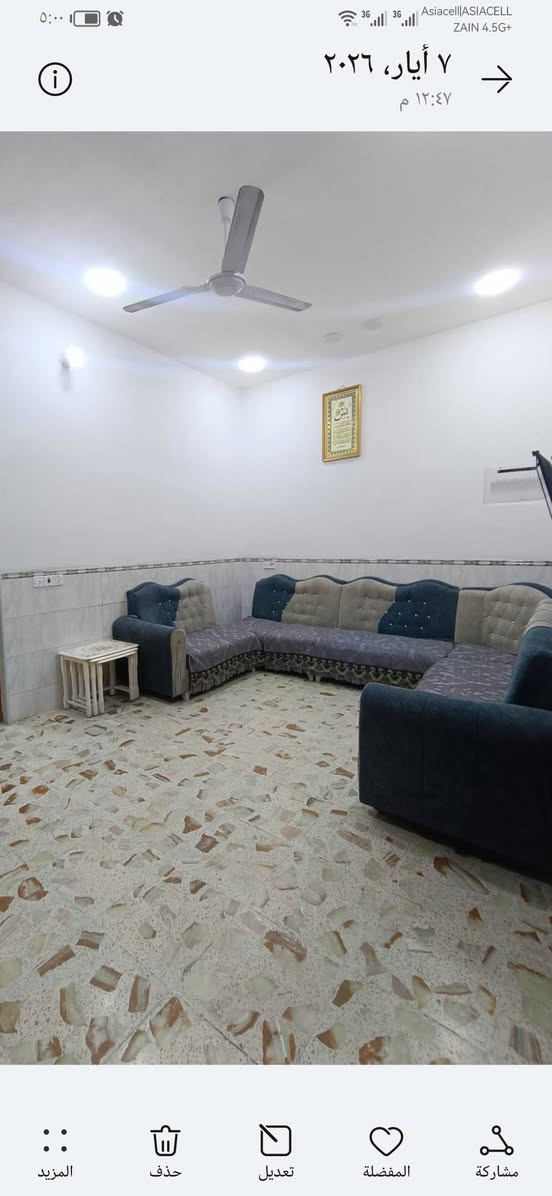 دار للبيع الزعفرانية
زراعي سند 25 بيت بنيه
 الفرع الثاني
  المساحه 105 متر
الواجه 7 نزال 15
البيت كامل بناء درجه اولى حديث
طابقين وغرفه طابق ثالث 
يحتوي على 5 غرف + صاله و مطبخ واستقبال
للاسفسار الاتصال عل رقم
 

 *********** واتس اب 

***********
