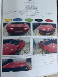 بيع مستعجل وبسعر مناسب بدون ايرباك سلام عليكم للبيع كمارو 2022 محرك 20...