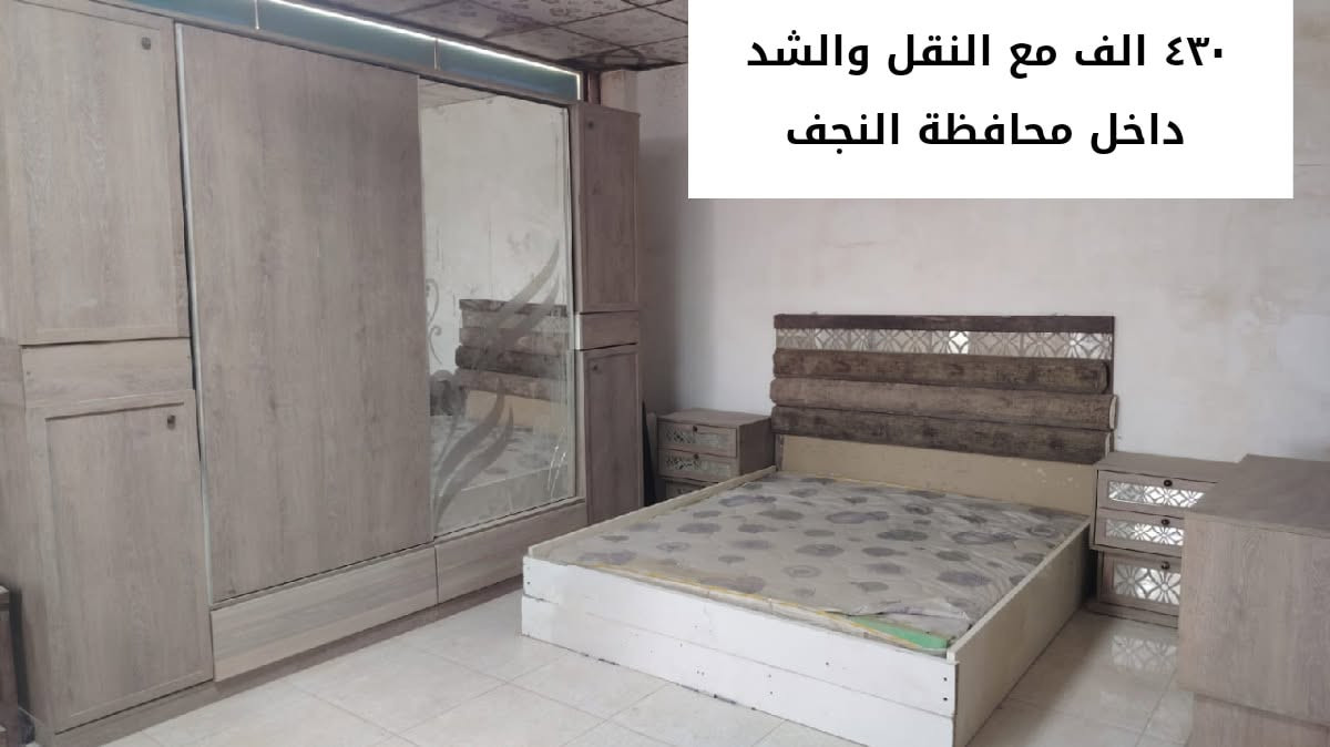 تخفيضات هائلة


**إذا كنت صاحب هذا الإعلان وتريد حذفه لأي سبب، رجاءا أرسل رسالة إلى الدعم الفني**