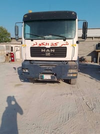 خباطه مان • مضخه جديدة • مكينة وكير جديدة