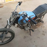 ايرانيه للبيع 5 كير لا صوت لا تبخير مكينه تخبل ب 300 بيها مجال المكان ...