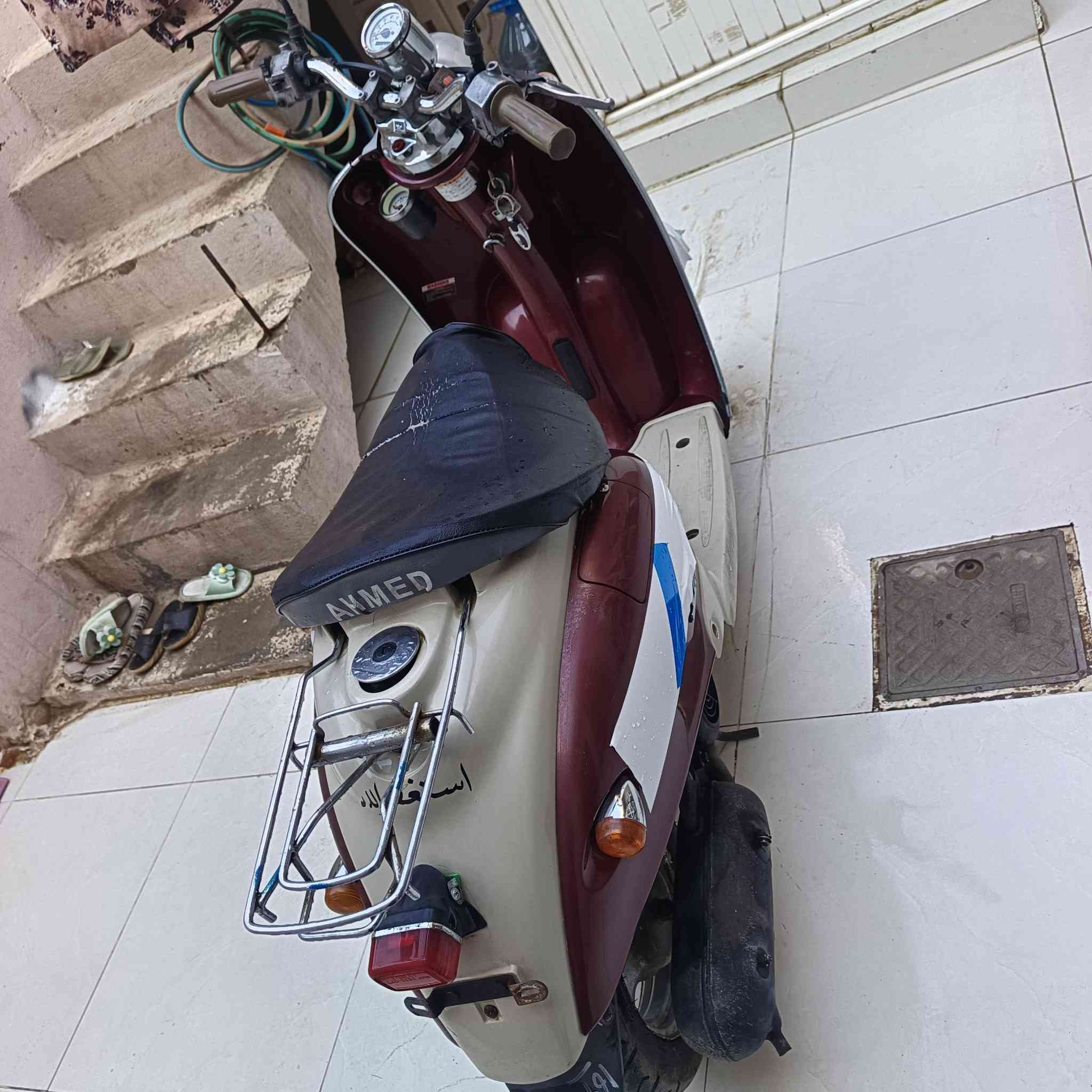 للبيع نظيف كهرباء شغال سعر 450 شراء يخابر ***********
