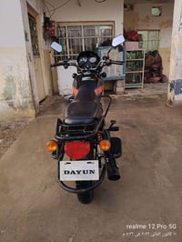 دايوان • موديل 2024 • نضافة فول