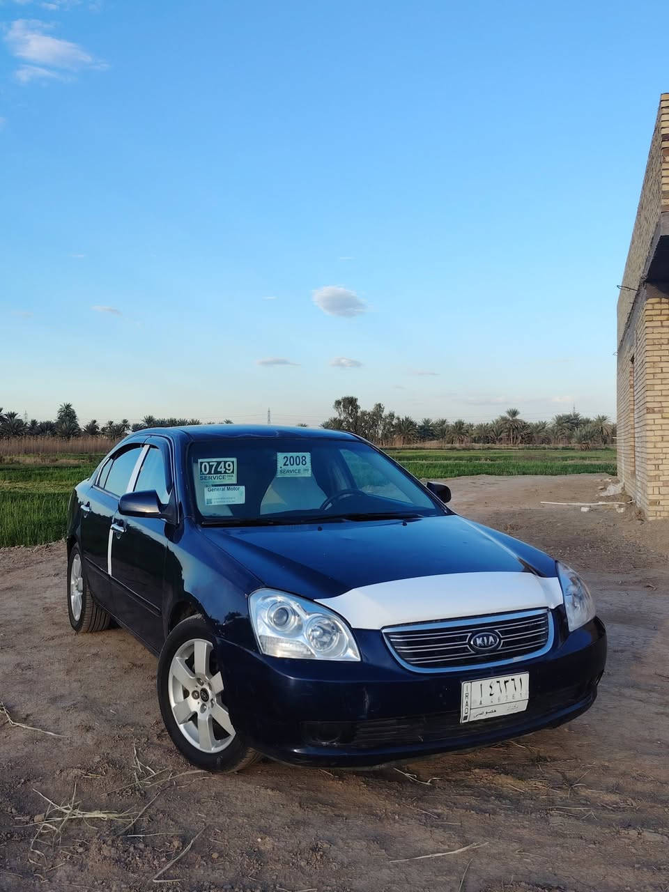 اوبتمه للبيع فقط امريكي 2008
سياره خير من الله  حداديه كير مكينه
سعر88
رقم الهاتف ***********
