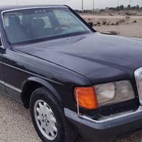 مارسدس جانبو  مديل 90بغداد مشروع وطني سنوية جديده  داخل جلد بلادي  محر...