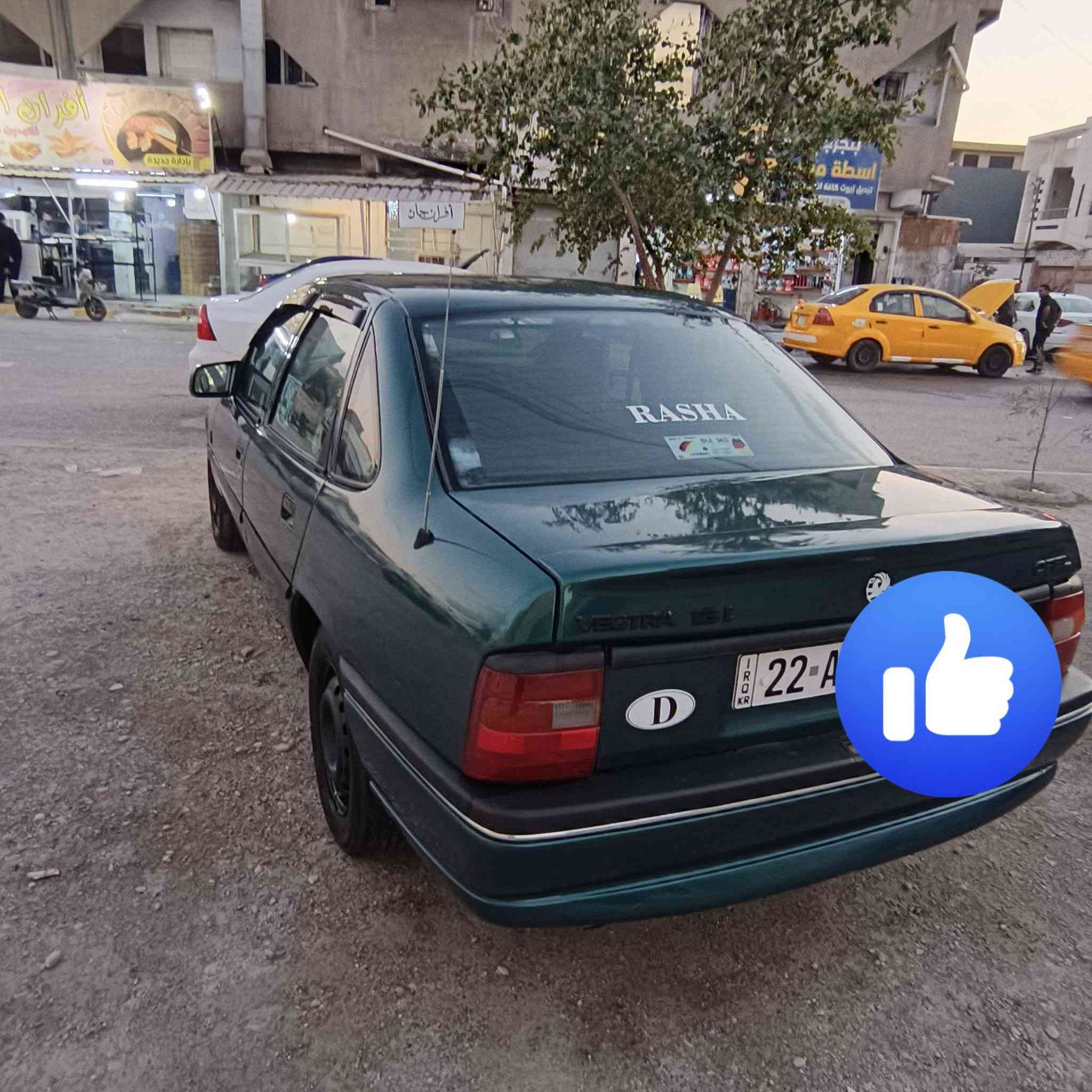 السلام عليكم شباب فكتر للبيع موديل 1994 محرك ١٨ عنوان كركوك ***********
