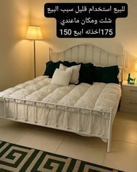 سرير • للبيع • مثل الجديد