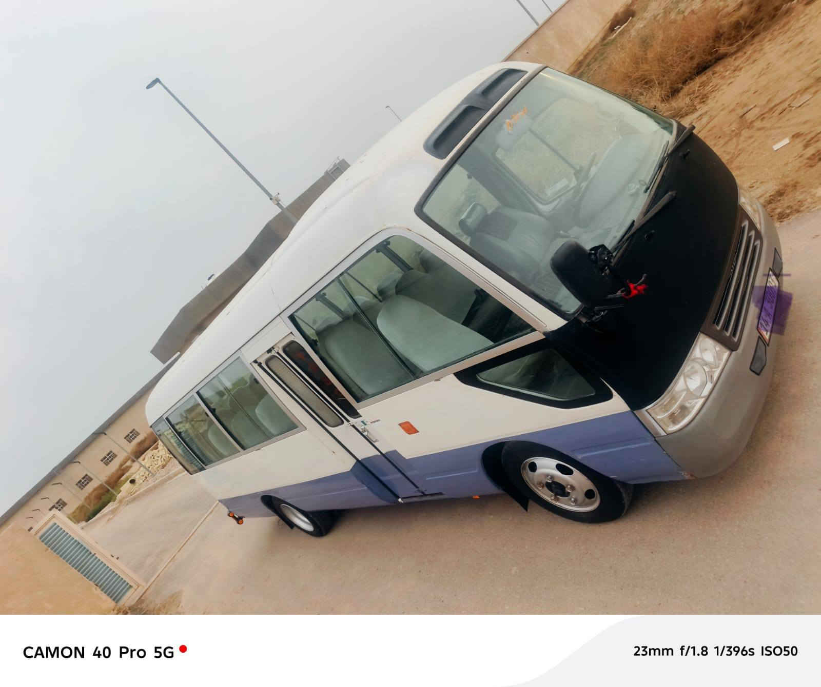 السلام عليكم للبيع كوستر سياره جاهزه بسمي مصفره ***********
