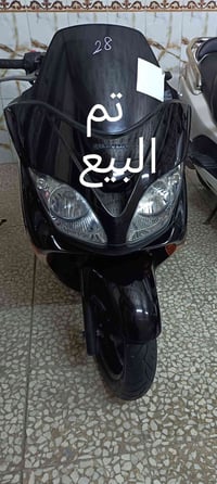 دراجات وكالة • توصيل المحافظات • بغداد شارع المصرف