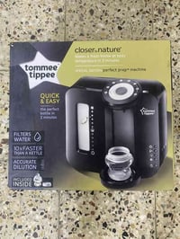 محضرة حليب • مفلترة مياه • معقمة