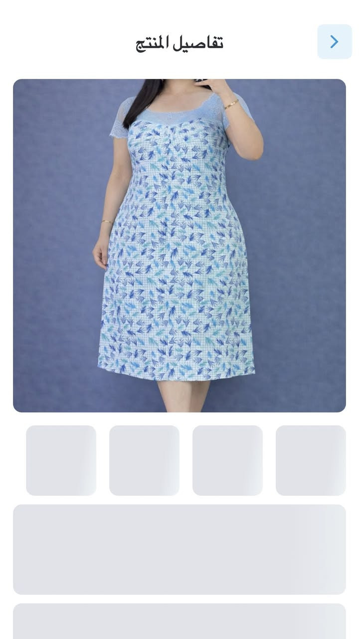 شلحه فانيله الاصلي السعر6 وبي توصيل كافة محافضات العراق


**إذا كنت صاحب هذا الإعلان وتريد حذفه لأي سبب، رجاءا أرسل رسالة إلى الدعم الفني**