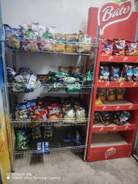 غراض مال محل للبيع رقم 07868037362