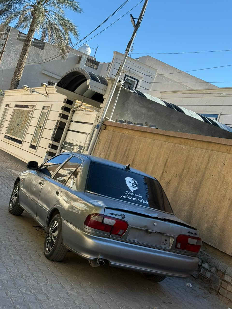 الحلال للبيع هيه والرقم للبيع بروتون 2002 رقم مميز كربلاء بأسمي تحويل ثاني يوم  (كير عادي )مكينه وكير كفالة قبل فتره شديتلها مكينه طابوكه بلاديه بدون تبخير مكينه ناعمه تبريد شغال ثلج نظيفه حلوه نصبتها السياره وبيها نظام سنترلوك لل ابواب وبصمات عدد 2
للاستفسار ***********
