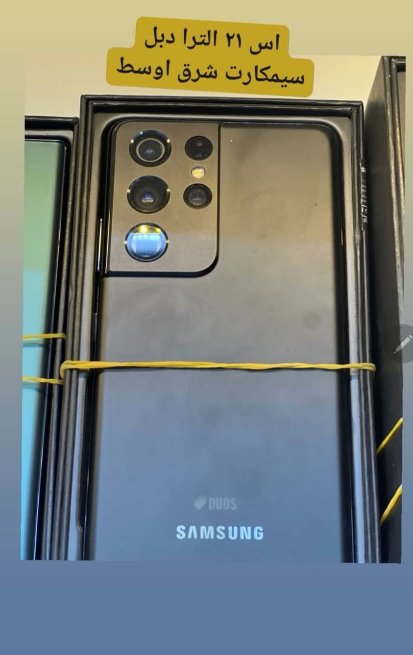 1_التره 20

2_التره 21

3_التره 22

4_التره 23

5_التره 24

6_التره 25

بسعار مناسبه 

رقم تواصل ***********
