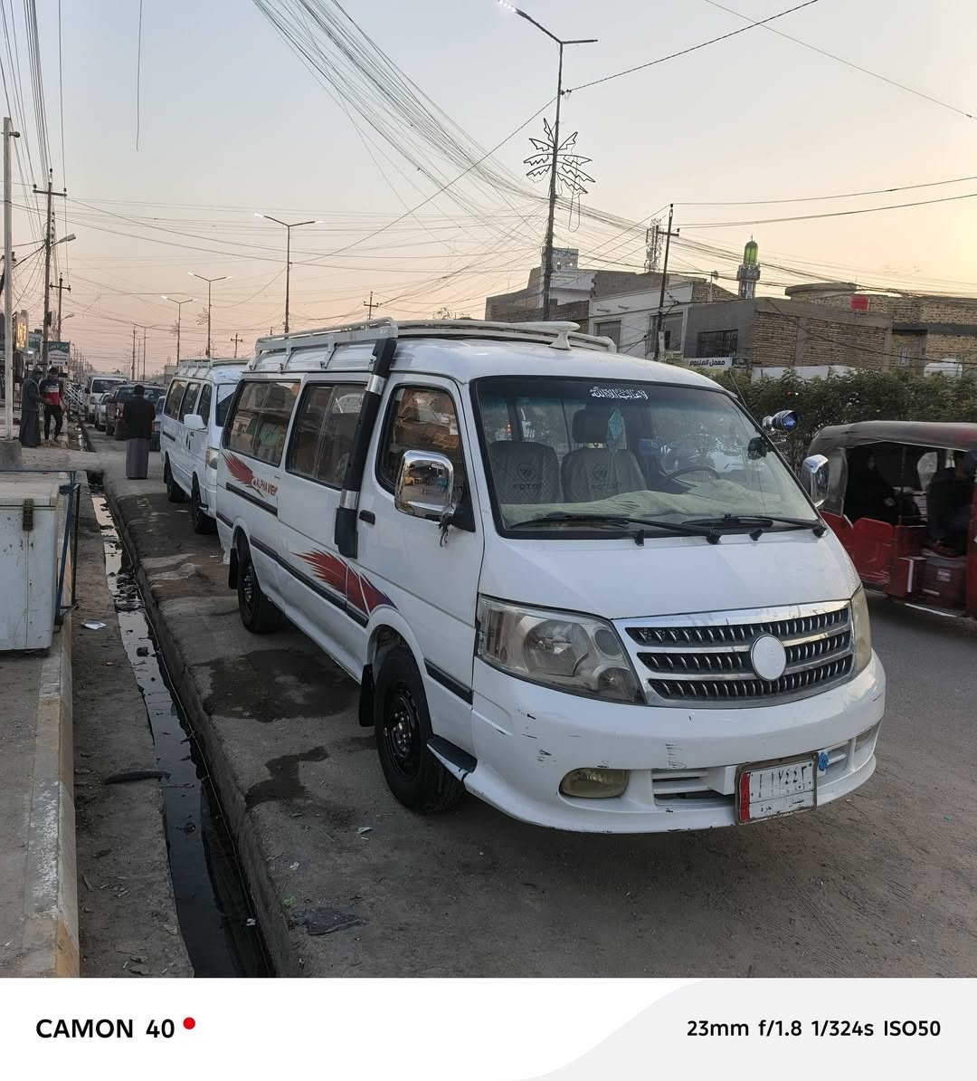 السلام عليكم
فتون 2014حره رقم. ميسان مصفره خط بحث. ضريبه قرامات مكفوله كير مكينه اكسن حداديه تخم تاير 
مكاني ناصريه قضاء الرفاعي سعر 75،وبيه مجال قليل ***********
