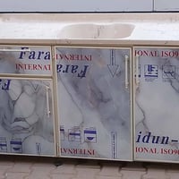 تكريت القادسيه • قطعه 500 • مجمع الطبي