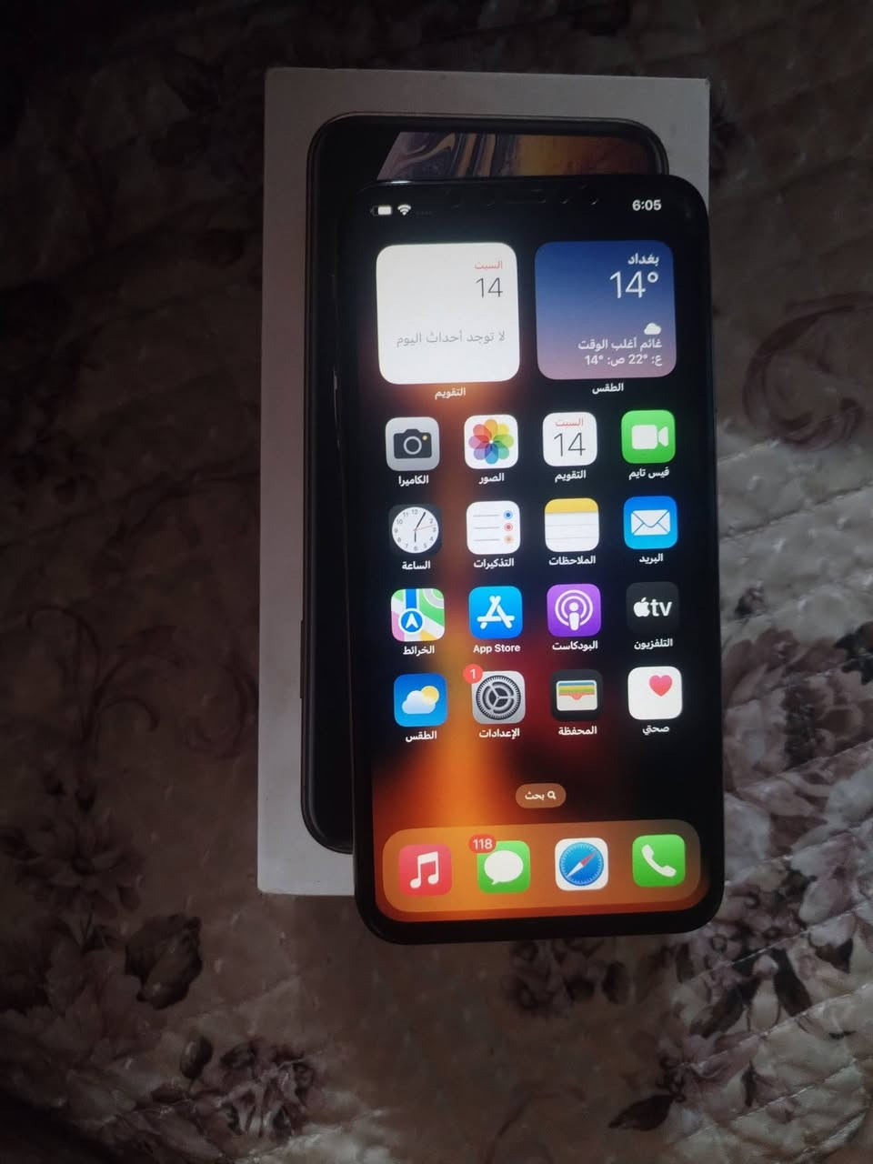 ذاكره ٢٥٦
مبدل شاشه شرط اصليه
الجهاز فول كلشي بي شغال
فقط الفيس ايدي ما يشتغل
وفطور بل ضهر مثل ما موضوح بل صوره 
بطاريه الاصليه مالته نسبه 75
سعر 130 الف


**إذا كنت صاحب هذا الإعلان وتريد حذفه لأي سبب، رجاءا أرسل رسالة إلى الدعم الفني**