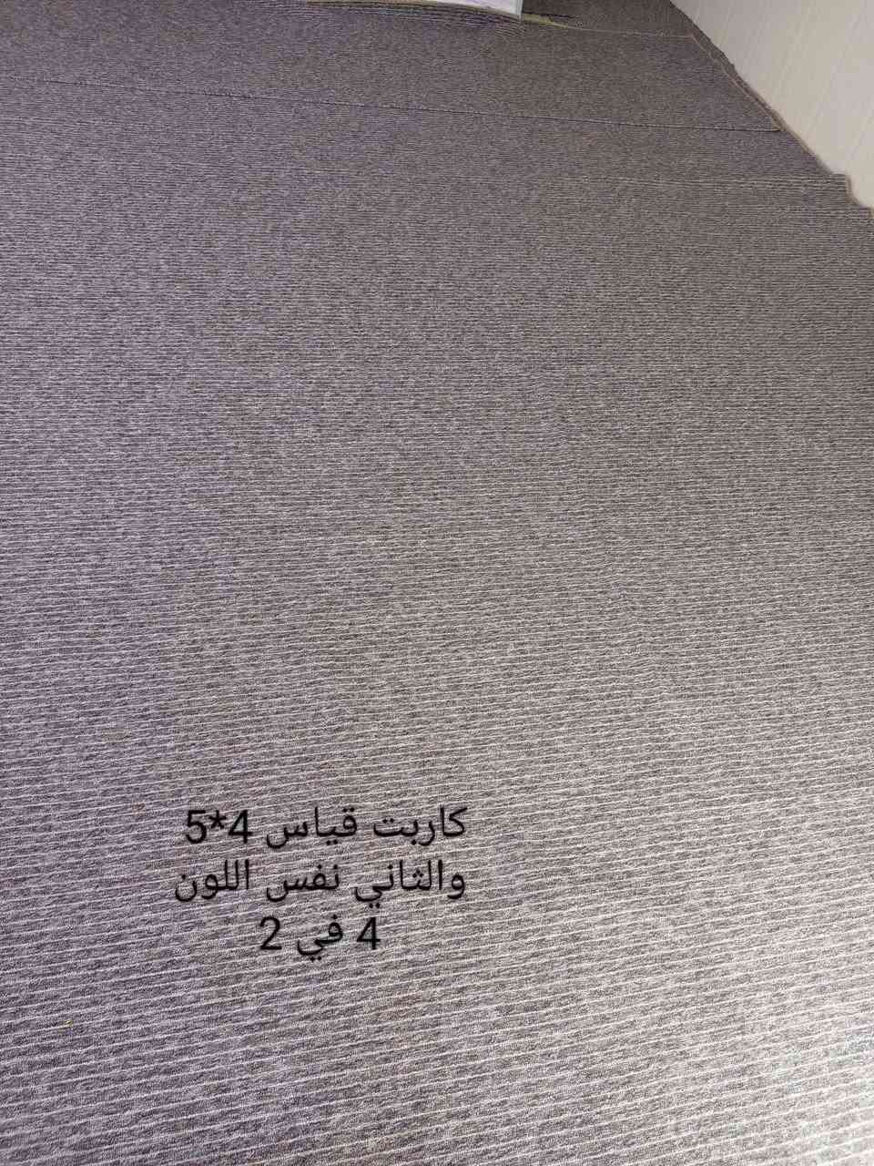 للبيع


**إذا كنت صاحب هذا الإعلان وتريد حذفه لأي سبب، رجاءا أرسل رسالة إلى الدعم الفني**