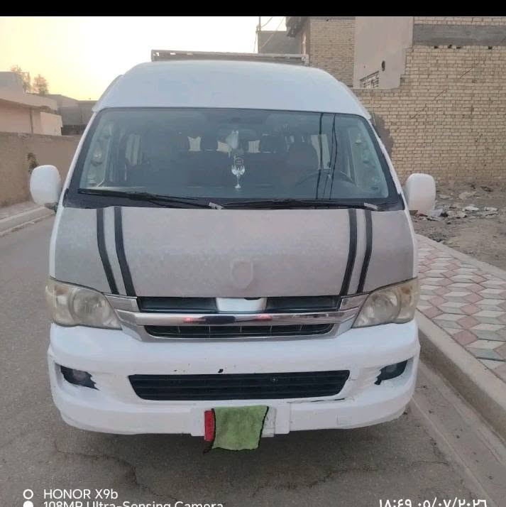السلام عليكم جنبي 14 عالي للبيع سياره هئيه غرامات مصفره بأسمي رقم بابل سياره كفاله عامه مكينه كير اكسن تبريد كمبريسر 17 ارضيه جديده ما عده كشنات الشركه السنويه لسنة 28 مثل ما واضح بالفيديو المكان سماوه رميثه الاستفسار على الرقم ***********
