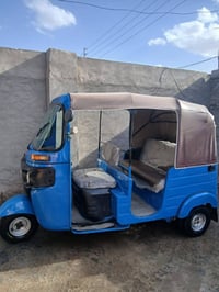 تكتك 2020 رقمي 07734523717