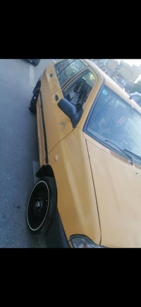 اتصال فقط • معلومات ناقصة