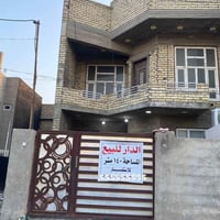 ١٤٠م • طابو صرف • بناء حديث طابقين