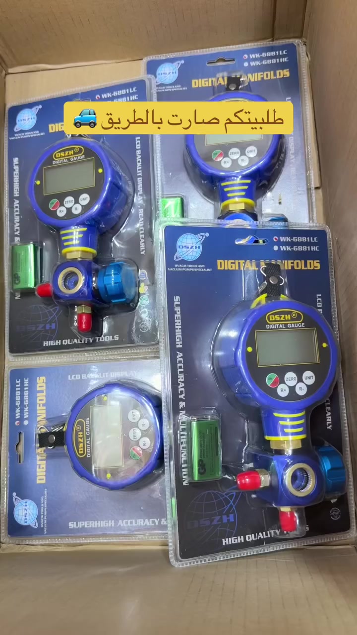 كيج الكتروني ماركه DSZH / توجد خدمه توصيل لكل المحافظات للحجز واتساب ***********
