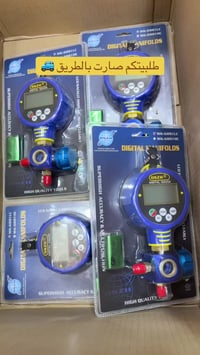 كيج الكتروني ماركه DSZH / توجد خدمه توصيل لكل المحافظات للحجز واتساب 0...