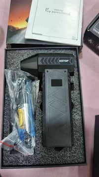 باور هواء • عملاق • فول الفول