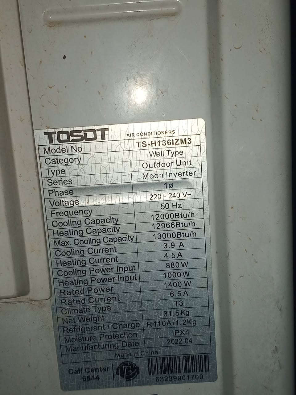 سلام عليكم للبيع سبلت توسوت 1 طن إنفيرتر (TOSOT Inverter)  
 سبلت جداري حجم 1 طن (12000 BTU) من ماركة توسوت (TOSOT) الأصلية، 
 الجهاز غني عن التعريف بقوته وتحمله للأجواء العراقية الحارة.المواصفات الفنية للجهاز (مثبتة على الملصق الفضي الأصلي):الموديل 
والسلسلة: سلسلة مون إنفيرتر (Moon Inverter) الذكية والاقتصادية.توفير الطاقة: يدعم ميزة التحكم بالأمبيرات (Inverter) بشكل دقيق، ممتاز جداً للمولدات المنزلية.نوع الغاز: يعمل بغاز R410A الحديث والصديق للبيئة (كفاءة تبريد أعلى).نوع الضاغط (الكومبريسر): ضاغط استوائي من صنف T3 مصمم للعمل تحت درجات حرارة تتجاوز 50 مئوية دون أن يفصل تاريخ الصنع: شهر 4 لسنة 2022 (جهاز حديث ولم يستهلك).حالة الجهاز:السبلت بلادي، نظيف جداً، وغير مصلح نهائياً. تم فكه بعناية  وجاهز للنصب والتشغيل  
للتواصل والاستفسار، يرجى المراسلة على الخاص
 السعر: 425 ألف دينار المكان: بغداد (الغزالية)."
(التسليم من باب البيت، ويحق للمشتري جلب فني للفحص البصري قبل الشراء).


**إذا كنت صاحب هذا الإعلان وتريد حذفه لأي سبب، رجاءا أرسل رسالة إلى الدعم الفني**