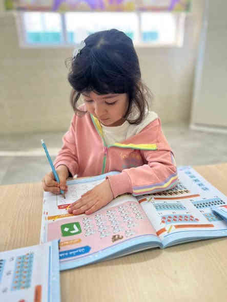 هل تبحثون عن مكان الامثل لبدايه رحله طفلكم التعليميه ؟
في حضانة نور بسماية نؤمن بأن كل طفل هو نجم صغير ينتظر الفرصه للتألق 
بيئه آمنه:مصممه خصيصا لتشعروا ان طفلكم في بيته الثاني 🏡

تعليم باللعب :برامج تعليميه متطورة تدمج المرح بالمعرفة 🧠

كادر تربوي متخصص:معلمات مؤهلات يقدمن الرعايه والاهتمام لكل طفل 👱‍♀️

أنشطه ابداعيه :فنون وحكايات وألعاب حركيه لإطلاق خيال اطفالكم 
للتسجيل والاستفسار ***********
بسمايه A9 حضانه نور بسمايه
مؤسسه كيدز اكاديمي
