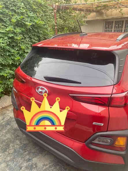 السلام عليكم 
كونا 2021 فول مواصفات دفع رباعي  
رقم بغداد باسمي 
الضرر جاملغ عكس السايق امبدل وبنيد صبغ 
ماشي 48 الف قابله للزياده 
السعر 163 ورقه وبيها مجال بسيط 
رقم الهاتف ***********
