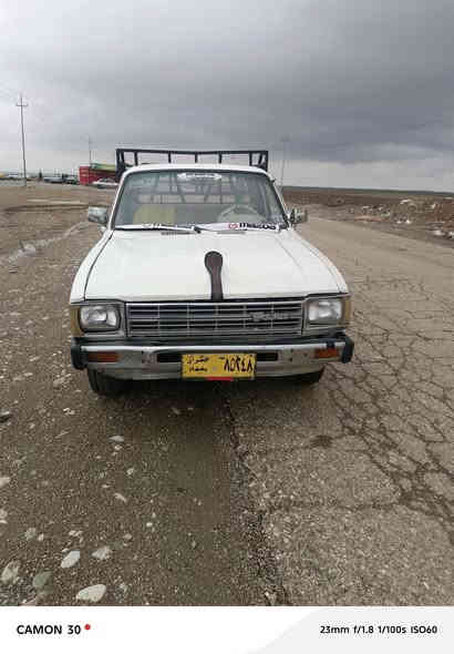 توێتا پیکاب ڕەقەم بەغدا بەشەرتی ئەوەلێت گێڕو مەکینەو ئەکسلو شانسی بەشەرت سعر تەنها 17گەڵا شوێن چەمچەماڵ *********** ***********
