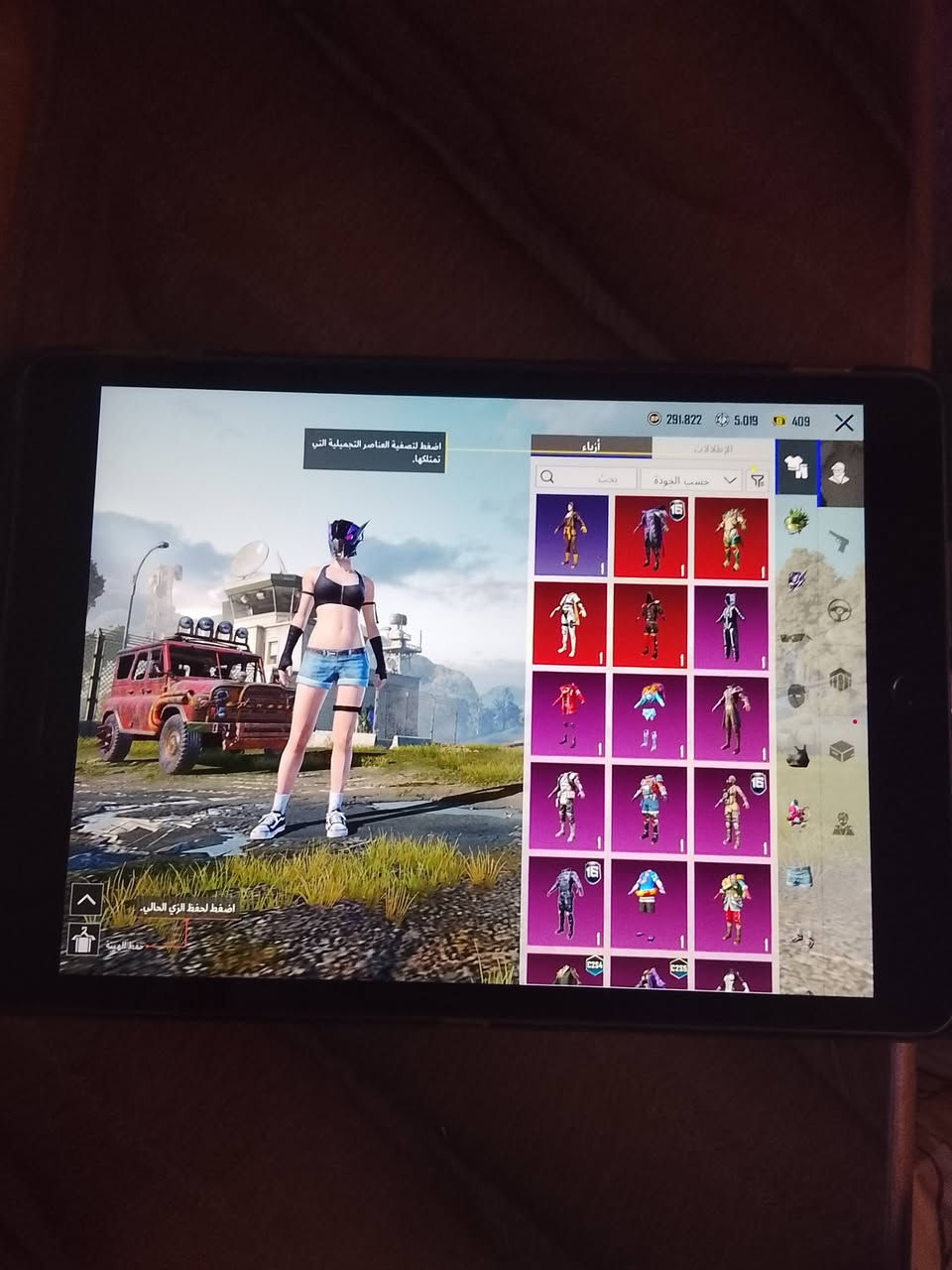 سلام عليكم ايباد 9 ذاكره 64 يدعم 60فريم سبب مستعجل ملحقاته كامله السعر 300 وبي مجال جهاز مانت الله نضيف كلشي مابي شخط مايي وبطاريه قسم بالله ماتقل عن 100 لهن صار عندي شهرين من اخذته؟


**إذا كنت صاحب هذا الإعلان وتريد حذفه لأي سبب، رجاءا أرسل رسالة إلى الدعم الفني**