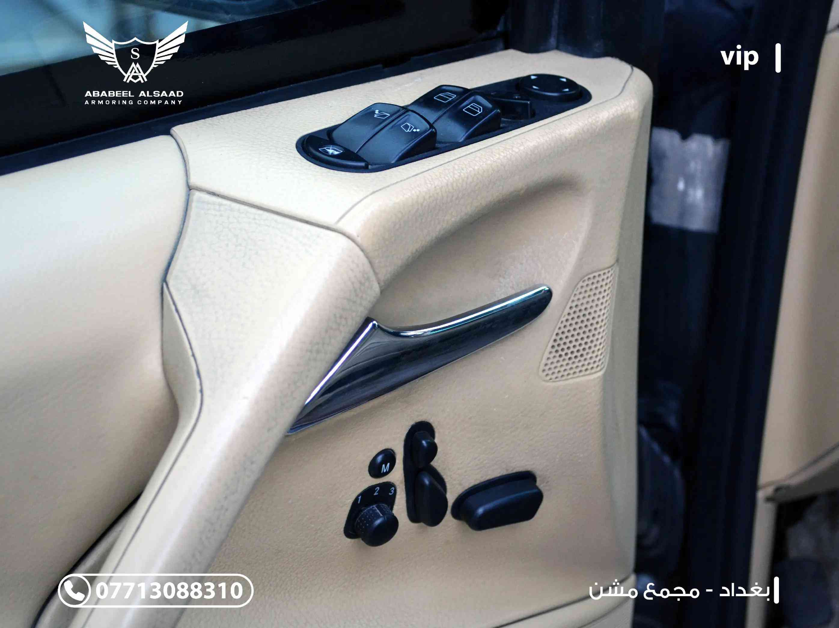 #للبيع .. مرسيدس ڤيانو #vip غير مصفحة سيارة العائلة الاكثر رفاهية على الاطلاق مواصفات السيارة وغرفة الــ vip: فيانو #باص  موديل ٢٠١٠ رقم بغداد سعة المحرك ٣٥٠٠ - ٦ سلندر سقف بانوراما سلايد كهربائي في مقصورة السائق سلايد كهربائي في غرفة الــ vip تلفزيون كهربائي التحكم في القطع او الفتح بين السائق وغرفة الــ vip شاشة تلفاز ثانية عند سقف غرفة الــ vip غرفة الــ vip سعة ٥ اشخاص وشخص مع السائق باب سلايد كهربائي التحكم من الخارج والداخل والسائق مقعد الــ vip كهربائي التحكم وقابل للانبساط وتحويله الى منام ثلاجة كهربائية ذات سعة كبيره طاولات كهربائية التحكم جهاز اتصال بين غرفة الــ vip والسائق جميع الجلود والمواد المستخدمة اصلية ومستوردة لصالح شركتنا حصراً بالاضافة مكان خزن الزجاجات وانارة رائعة التحكم في جميع السيارة وستائر للزجاج وشمسية اصلية مع السيارة وخدمات وتفاصيل وديكورات كثيره جدااا للاستفسار اتصلو بنا : 📞 *********** 📞 *********** 📍 بغداد – مجمع مشن #شركة_أبابيل_السعد 
