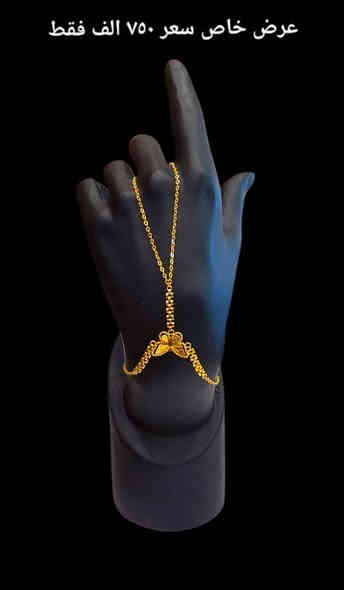 🏆مجوهرات مهند العكايشي 🏆 كل ما هو جديد ومميز♥️ وبأنسب الأسعار ⚘️على مستوى العراق 🇮🇶 زورونا ستجدون كل ما يرضي اذواقكم⚘️  العناوين 🍁 
 1▪︎الفرع الأول🪻 نجف حي الوفاء مجمع جوهرة العرب 
 للحجز 🌹الارقام *********** او ***********🏆
الفرع الثاني حي الإسكان مجمع الشراع الترفيهي♥️
 للحجز ***********♥️🏆
