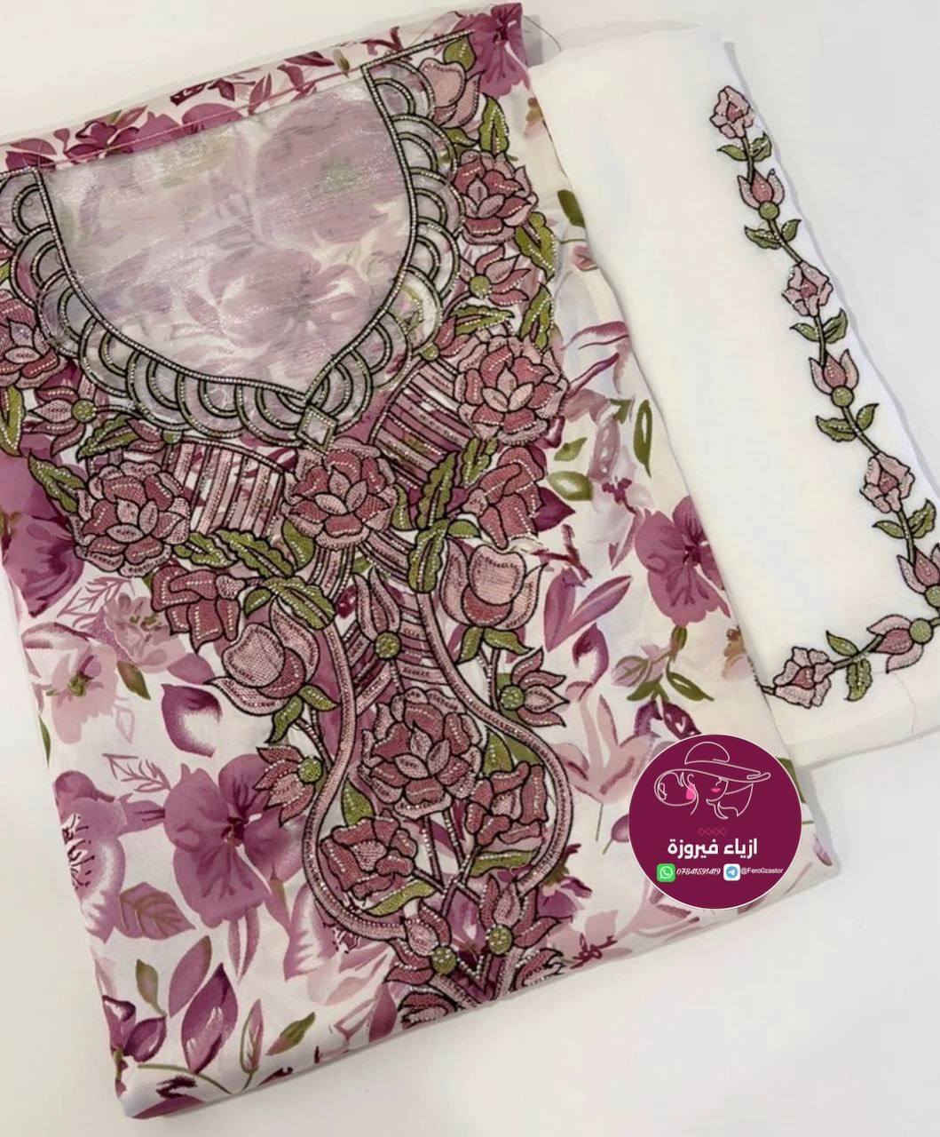 مخااااووووور 
  ذو لحرير لاندنوسي vip بكميات مفتوحه 
مخور قياس لقطعه 4 متر مع شيله (قماش فقط) مامخيط 
الكوالتي عالي 
تطريز وكرستال  منطقه الصدر ولردان والشيله
يوصل الكم مشكل مو اختياري   

🔴 :سعر الدرزن 190 الف دينار

للتواصل و الاستفار على الماسنجر او رقم التليكرام او الواتساب :
***********

قناة التلكيرام للدشاديش و المخاورر :

https://t.me/alabdin11

قناة التلكيرام للملابس النسائية :

https://t.me/zainalabden1111 

ن
