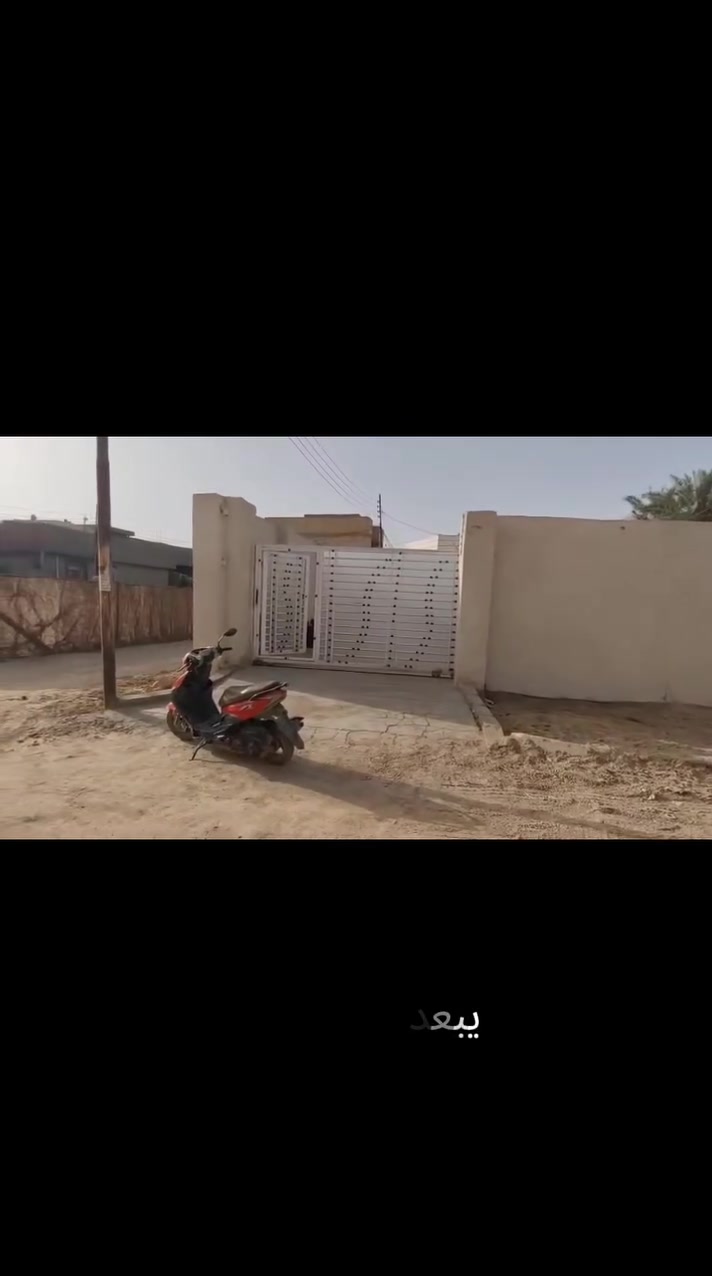 يعلن مكتب الأسره للتجاره العقار عن
🏡 دار للبيع – كربلاء المقدسة / حي الأمل

📍 الموقع: حي الأمل، يبعد أقل من 100 متر عن شارع طويريج.

📐 المساحة: 200 متر مربع.

✨ مواصفات الدار:
🔹 غرفتا نوم.
🔹 صالة مريحة.
🔹 مطبخ.
🔹 صحيات داخلية وخارجية (وأنتم بكرامة).
🔹 كراج للسيارة.
🔹 موقع مميز وقريب من الشارع الرئيسي، مناسب للسكن والاستثمار.

📄 جنس العقار: طابو زراعي – سند (25).

💰 السعر: عند الاستفسار.

📞 للاستفسار والحجز:
***********

📲 الرقم متوفر أيضاً على واتساب.
