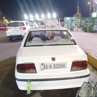 سمد • ٢٠٠٩ • رقم بابل