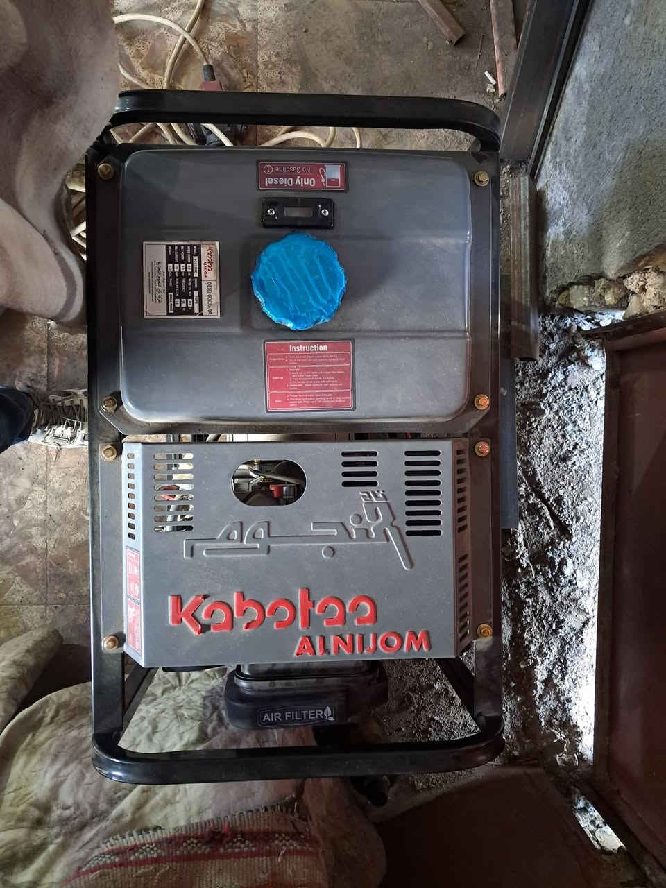 سلام عليكم مولد كاز لبيع 32 انبير
مامستخدم ولا دقيقه 

السعر مليون وبيه مجال قليل 

العنوان الناصريه مدينة الصدر 

الهاتف / ***********
