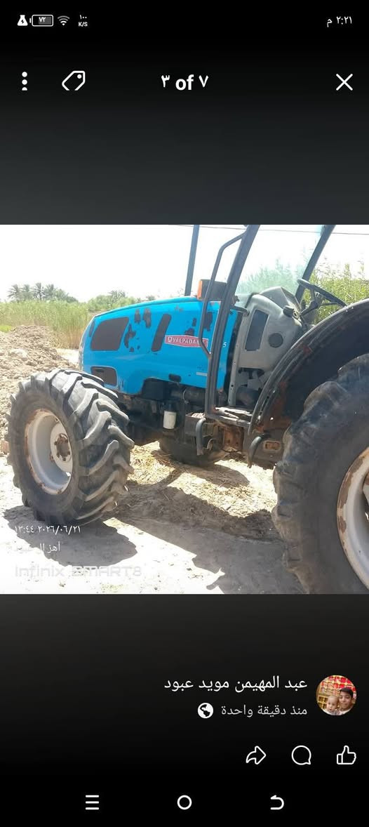 اقرا ننشر كلش مناسب

