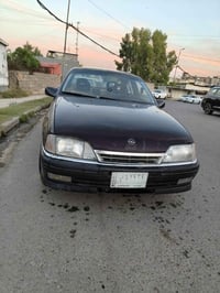 حجم 20 • بدون صبغ • رقم نينوى