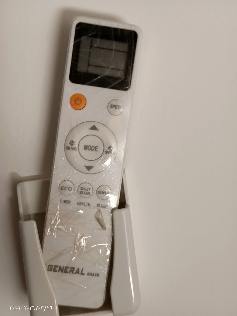 غساله صحون LG ٣ سلات نظيفه وشغالة 100% شرط ب 225 الف وبيها مجال.. سبلت جنرال برافو 2.5 طن شبه جديد شغال 100% شرط ب 450 الف وبيه مجال ...جهاز رياضي بدون كهرباء جديد استخدام شهر فقط ب 225 الف وبيه مجال..شازلون نظيف ب 60 الف وبيه مجال ...عنوان دهوك حي الشرطه ...
رجاءا رجاءا الي مايريد يشتري لايكسر بالسعر ولايضيع وقته او وقتي رجاءا


**إذا كنت صاحب هذا الإعلان وتريد حذفه لأي سبب، رجاءا أرسل رسالة إلى الدعم الفني**