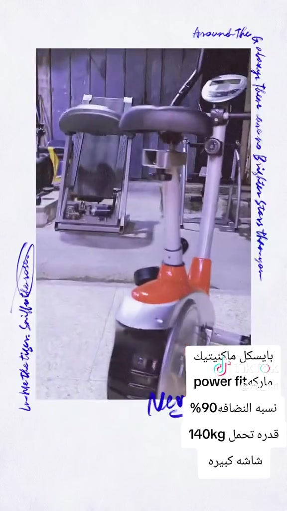 معرض بيروت للاجهزة الرياضية💪....
والرشاقه 🏋️🏋️....
📍 البصره العشار شارع الوطن...
يوجد توصيل جميع محافظات العراق....
للاستفسار على رقم ***********
او خاص 👆👆....
