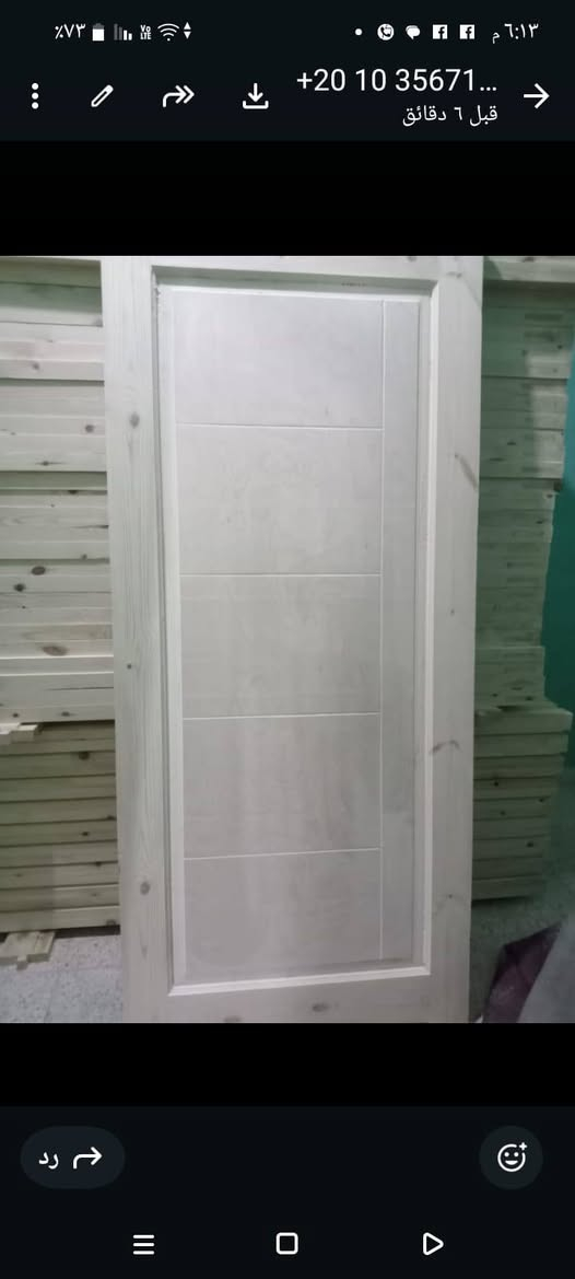 01035671519


**إذا كنت صاحب هذا الإعلان وتريد حذفه لأي سبب، رجاءا أرسل رسالة إلى الدعم الفني**