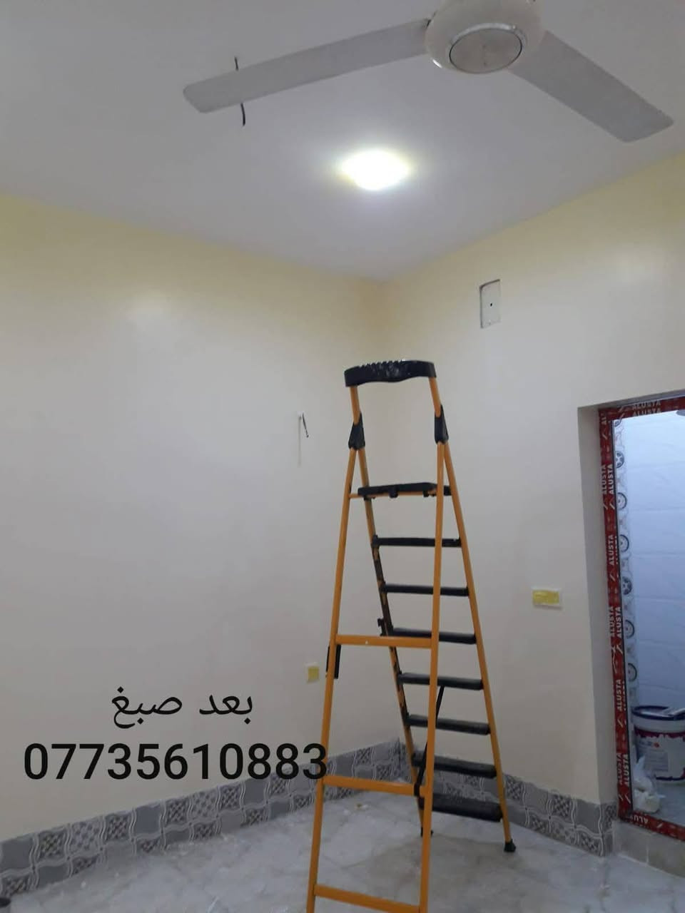 صباغ متفرغ متواجد  خاص او تصل   ***********
ــــــــــــــــــــــــــــــــــــــــــــــــــــــ
صبغ ابواب وشبابيك / واجهات منازل / ترميم كافه المنازل / طلس تيب جوين /  صبغ بنايات خارج ودأخل المنازل / صبغ معالج للرطوبه  / تصليح جص بورك / صبغ غرف نوم وغرف   اطفال / فقط بغداد متواجد فيس او تصال 💯/💯
