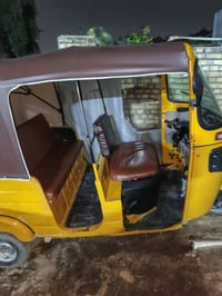 تكتك • ٢٠٢٠ • مرقم